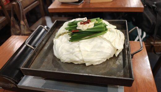 関根精肉店（芝浦食肉）と八王子珈琲店に行ってみた（6月株主優待消費）