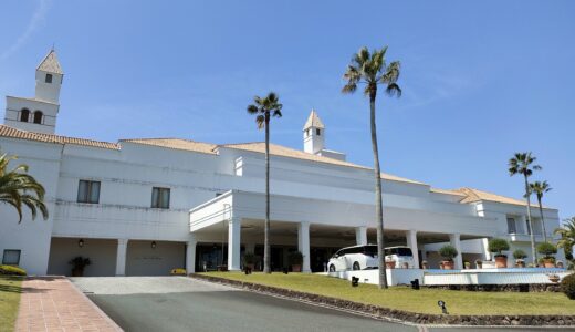 志摩スペイン村に行ってみた ＆ ホテル志摩スペイン村に宿泊