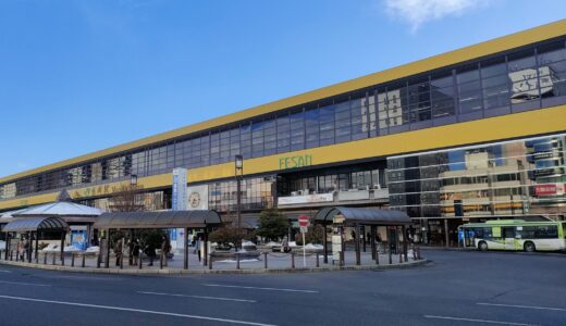 どこかにビューーン！ で盛岡へGo！メトロポリタンで宿泊