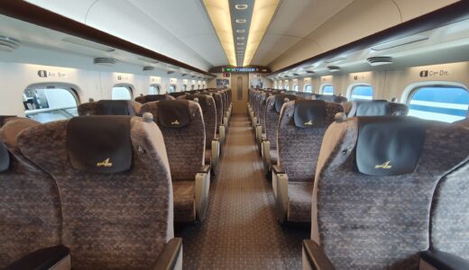 「ぷらっとこだま」を使って万博へ行ってみた＆新幹線グリーン車乗り比べ