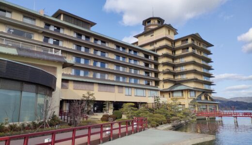 【湖の上に露天風呂】はわい温泉 望湖楼に宿泊してみた！コナンの町も散策