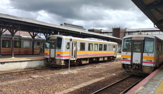 【青春18きっぷ】中国地方のローカル線を走破してみた（姫新線・芸備線・木次線・呉線）2日目その１