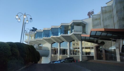 伊東に行くならハトヤ！ ノスタルジーあふれるハトヤホテルに宿泊してみた