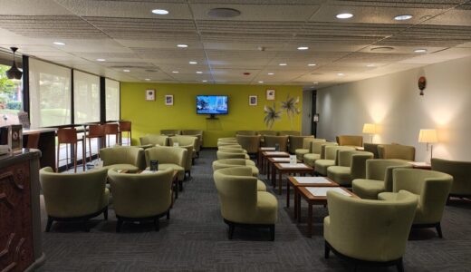 ハワイ・ホノルル空港おススメラウンジ！HIS「LeaLeaエアポートラウンジ」レビュー