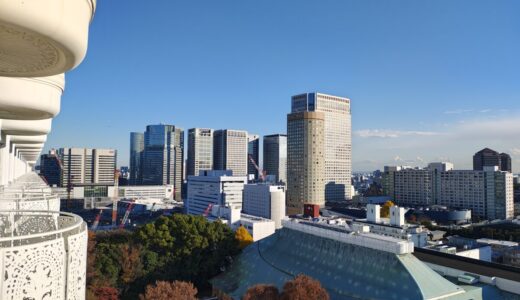 グランドプリンスホテル新高輪・クラブフロアのラウンジホッピングを堪能する