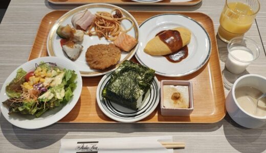 どこかにビューーンで新潟へ！ ホテル イタリア軒に宿泊