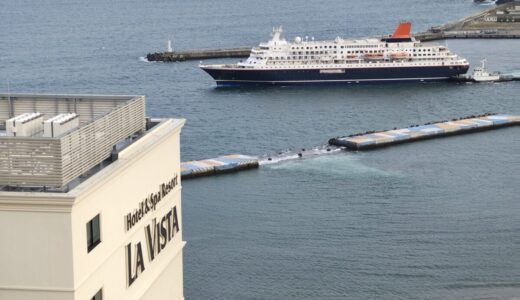 ラビスタ熱海テラスに宿泊してみた