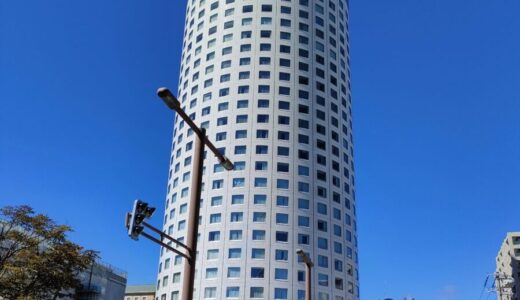 札幌プリンスホテル宿泊記｜アクセス・部屋の様子をレビュー！