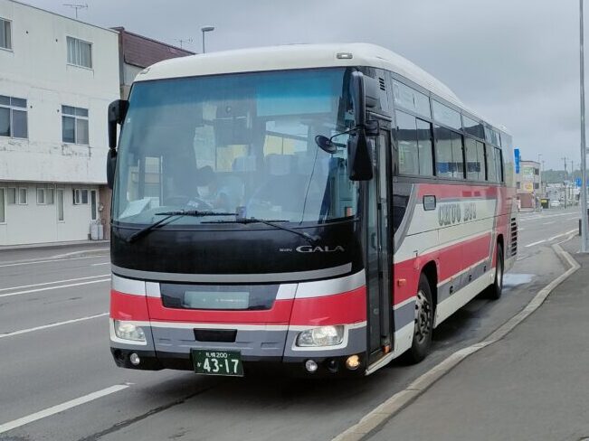 ニセコアンヌプリ行き高速バス
