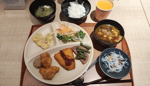 スーパーホテル旭川宿泊記！無料朝食レビュー ＆ 宗谷本線を巡る旅