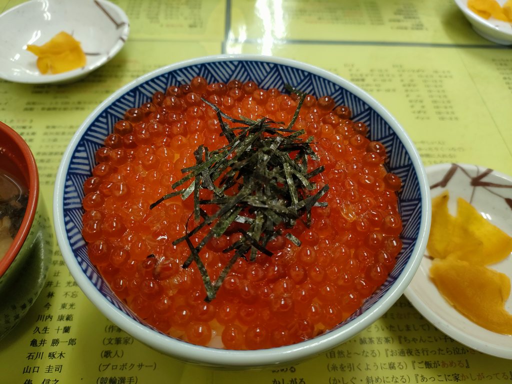 きくよ食堂 函館朝市