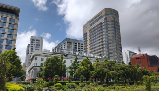 【宿泊記】ホテルニューグランドの魅力とは？客室・朝食・周辺観光をブログ解説