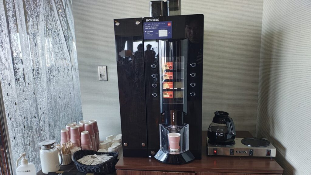 グランドプリンスホテル広島
トップ オブ ヒロシマ